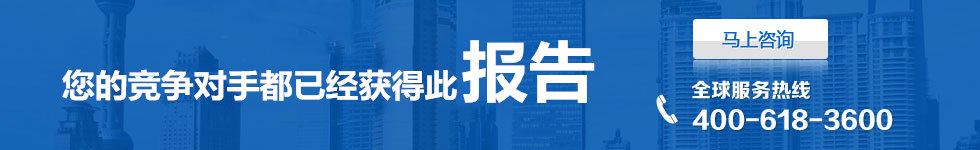 測試報(bào)告