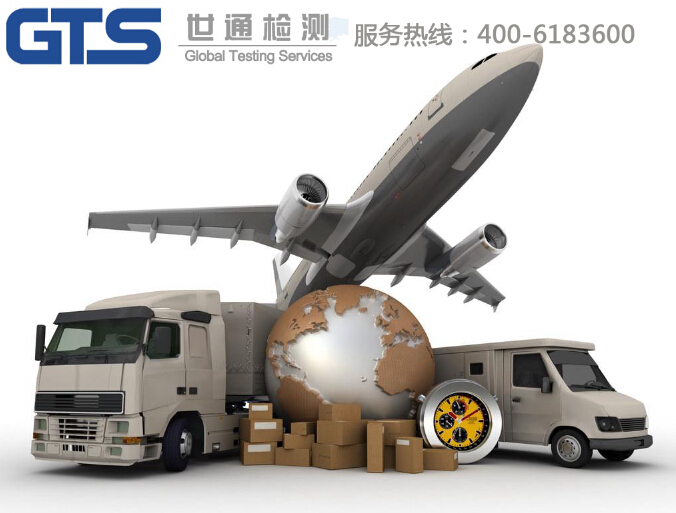 產(chǎn)品ISTA測試